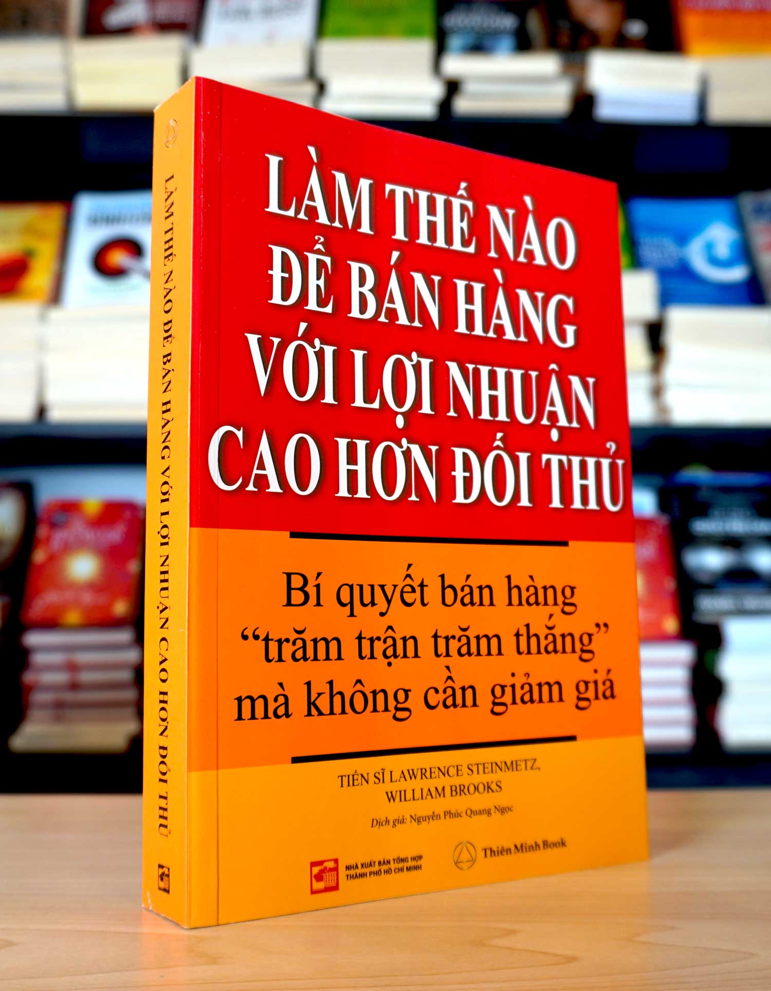 LamTheNaoNewFront-1.jpg