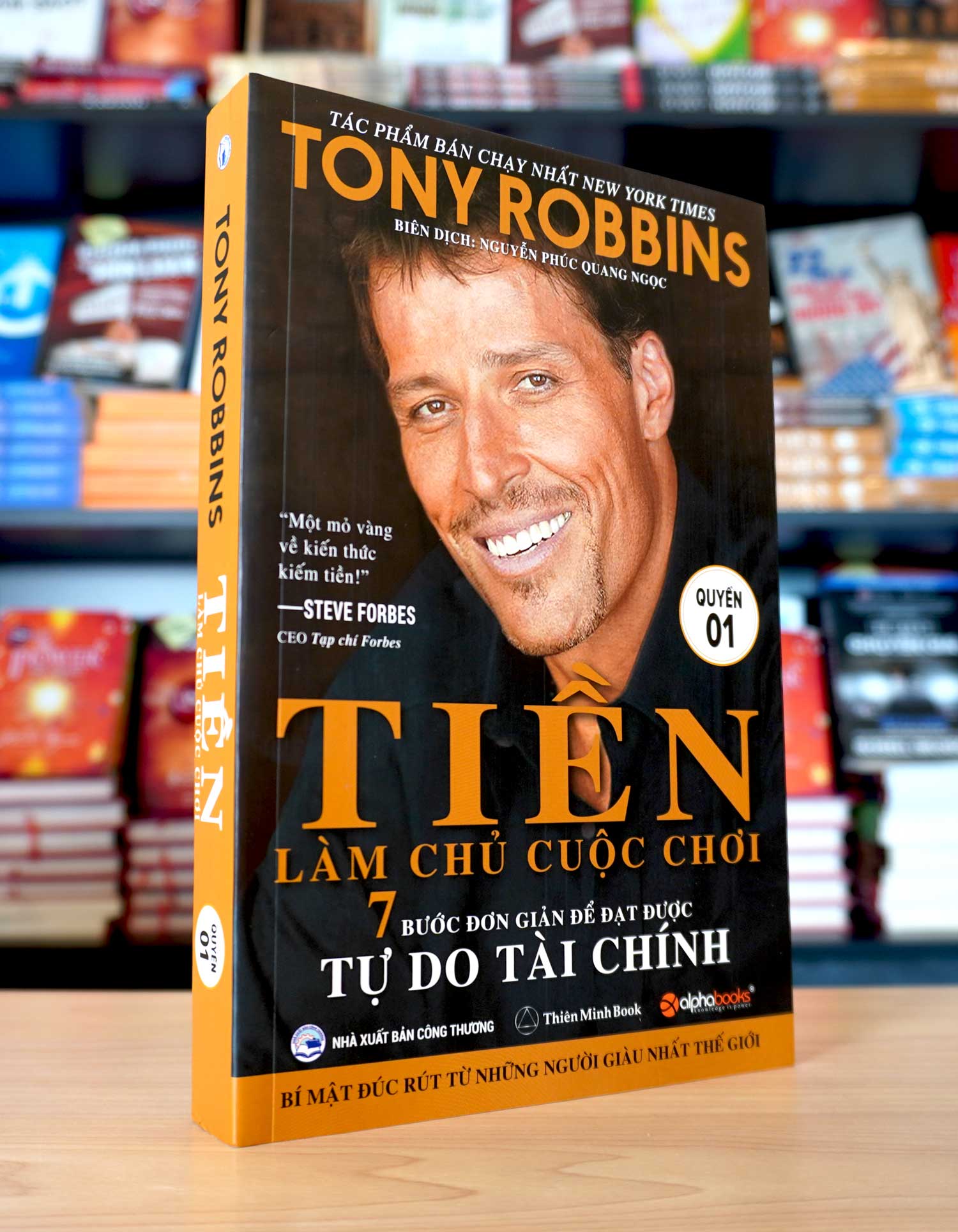 TienNewQuyen1Truoc-1.jpg